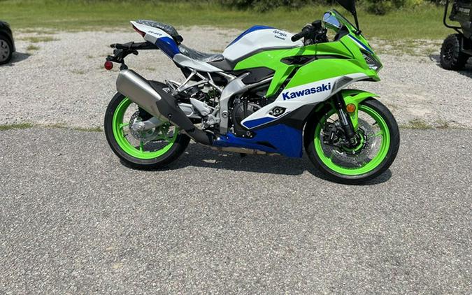 2024 Kawasaki Ninja ZX-4RR 40th Anniversary Edition ABS