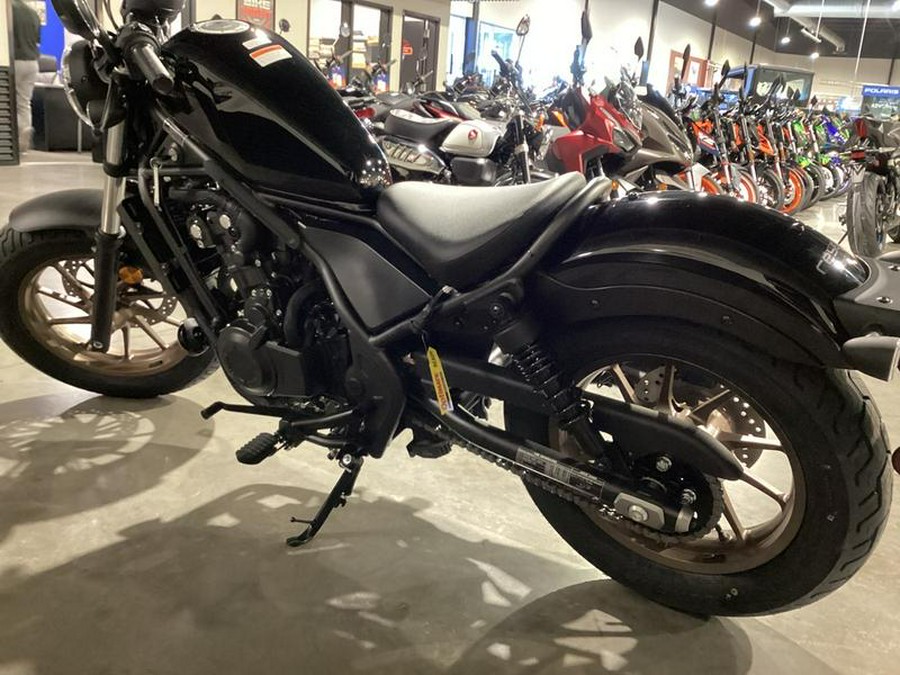 2024 Honda® Rebel 500 ABS