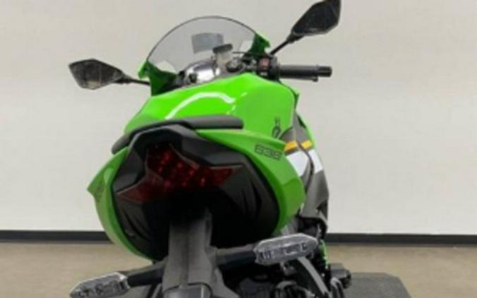 2025 Kawasaki Ninja® ZX™-6R ABS KRT Edition