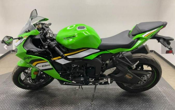 2025 Kawasaki Ninja® ZX™-6R ABS KRT Edition