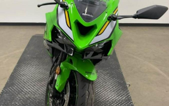 2025 Kawasaki Ninja® ZX™-6R ABS KRT Edition