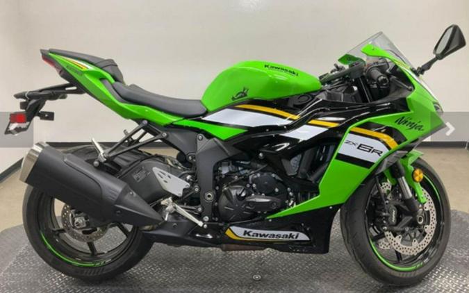 2025 Kawasaki Ninja® ZX™-6R ABS KRT Edition