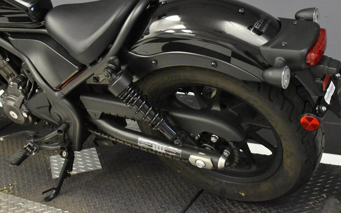 2024 Honda Rebel 300