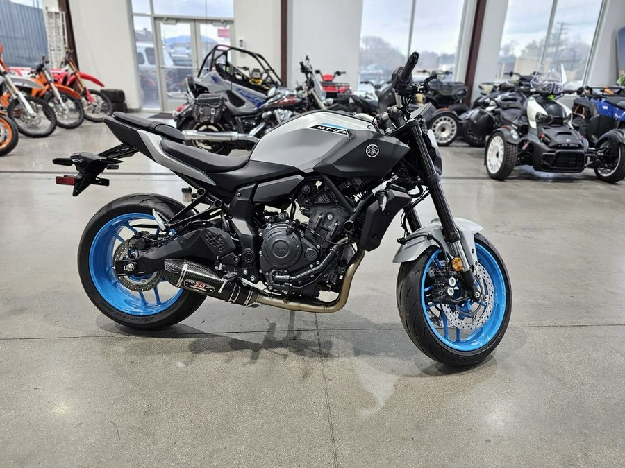 2025 Yamaha MT-07