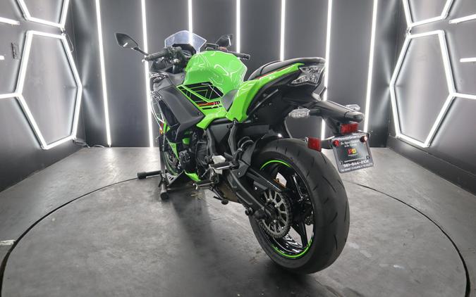 2024 Kawasaki Ninja 650 KRT Edition ABS