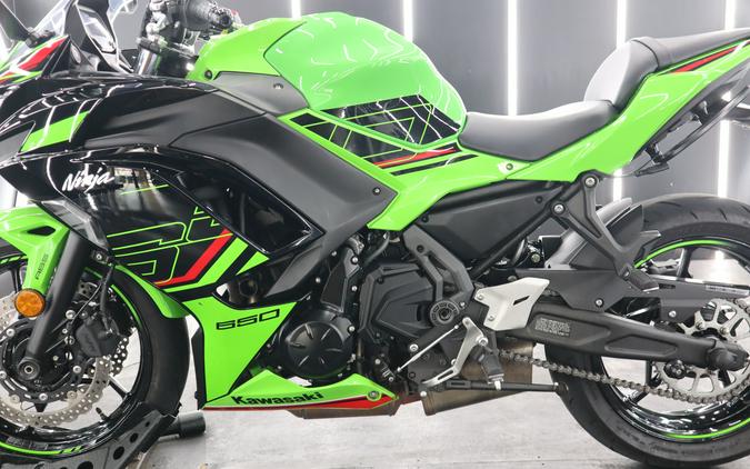 2024 Kawasaki Ninja 650 KRT Edition ABS