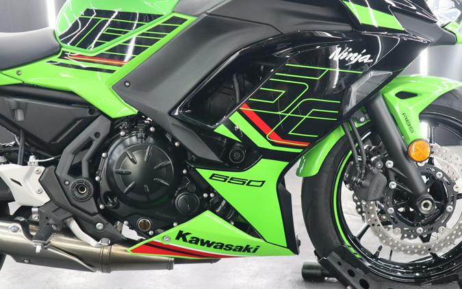 2024 Kawasaki Ninja 650 KRT Edition ABS