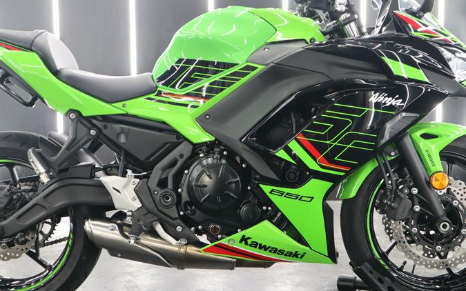 2024 Kawasaki Ninja 650 KRT Edition ABS