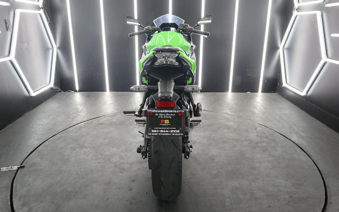 2024 Kawasaki Ninja 650 KRT Edition ABS