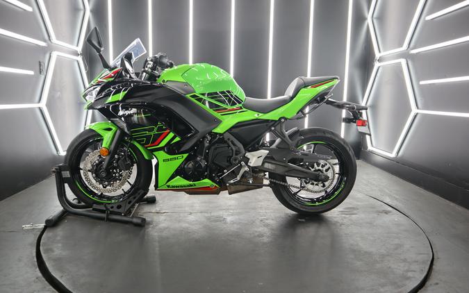 2024 Kawasaki Ninja 650 KRT Edition ABS