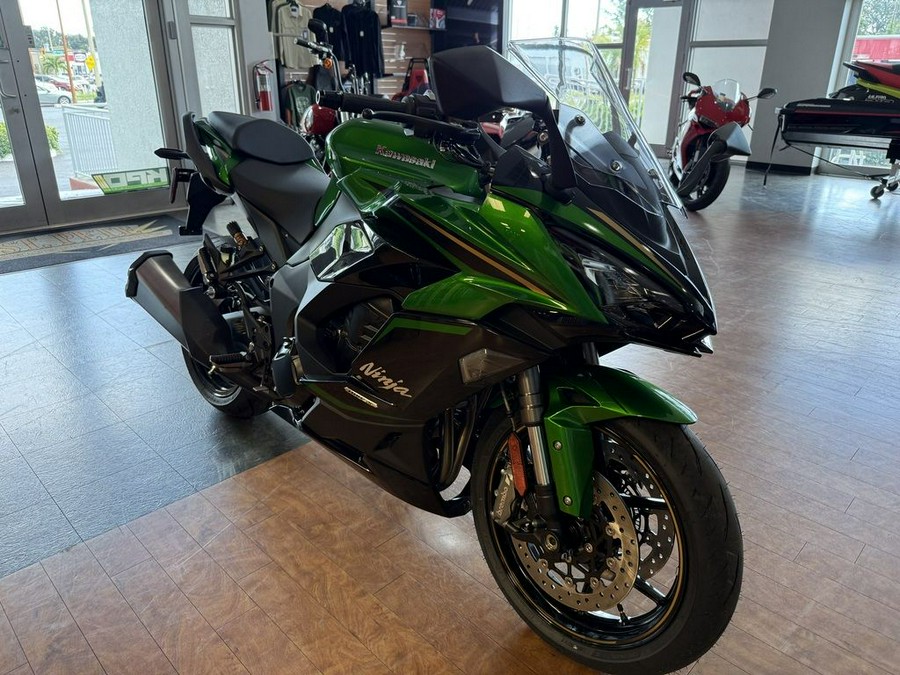 2025 Kawasaki Ninja® 1100SX SE ABS