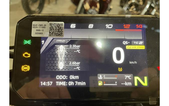 2026 CFMOTO 675NK - TUNDRA GRAY