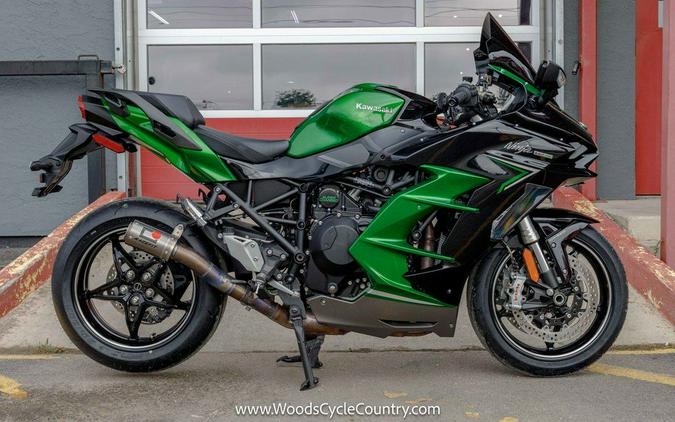 2022 Kawasaki Ninja® H2® SX SE