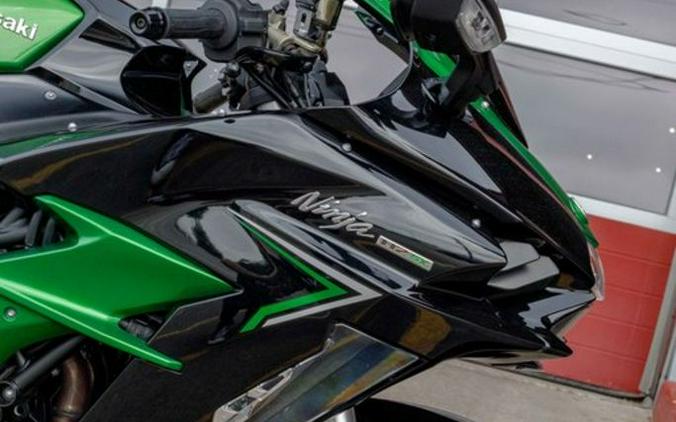 2022 Kawasaki Ninja® H2® SX SE