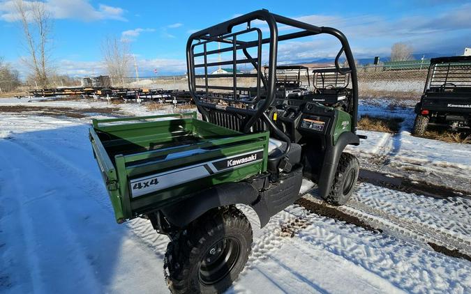 2023 Kawasaki Mule SX™ 4x4 XC FI