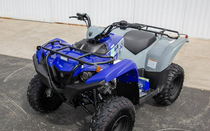 2026 Yamaha Grizzly 110 110