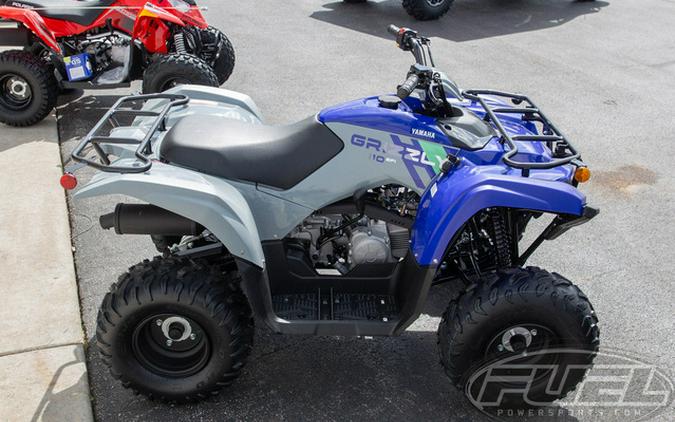 2026 Yamaha Grizzly 110 110