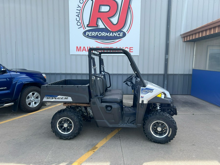 2020 Polaris Ranger 570 EPS