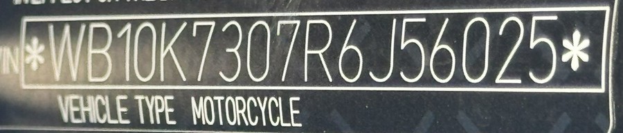 2024 BMW Motorrad F 900 GS Adventure