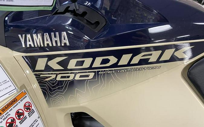 2024 Yamaha Kodiak 700 EPS SE