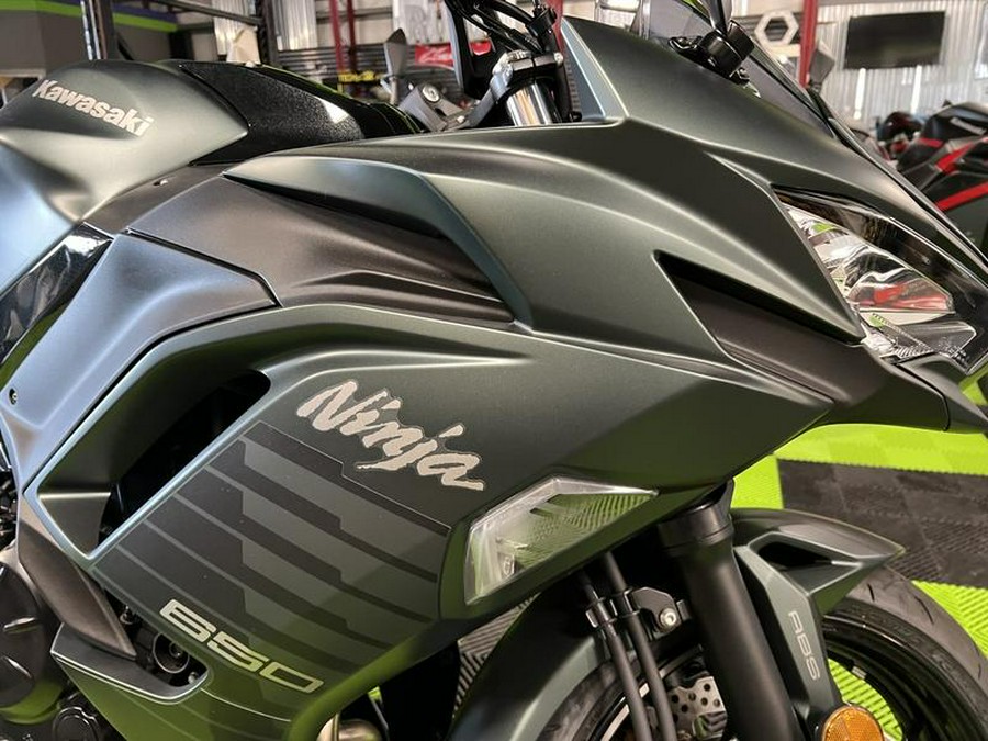 2025 Kawasaki Ninja® 650 ABS