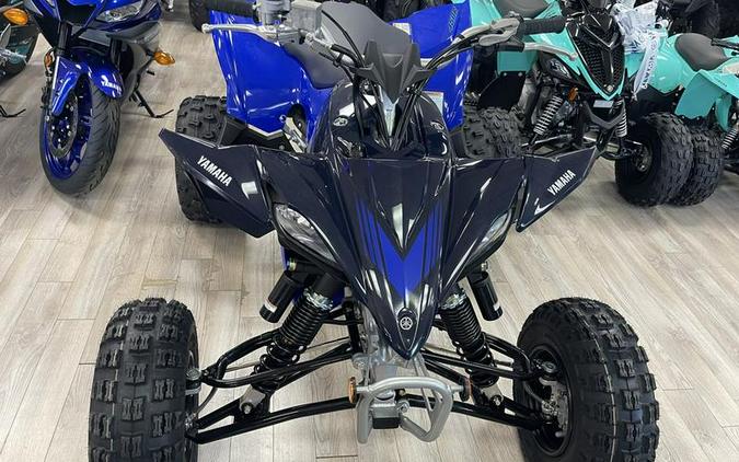 2024 Yamaha YFZ450R