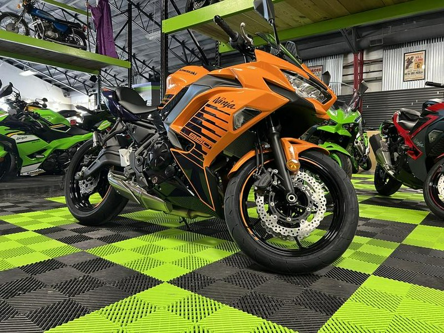 2025 Kawasaki Ninja® 650 ABS