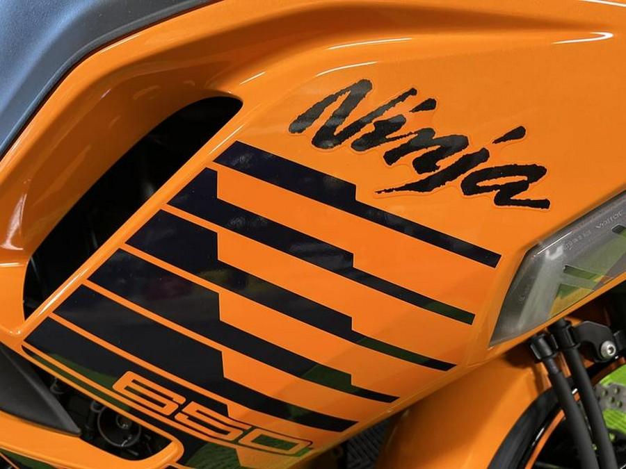 2025 Kawasaki Ninja® 650 ABS