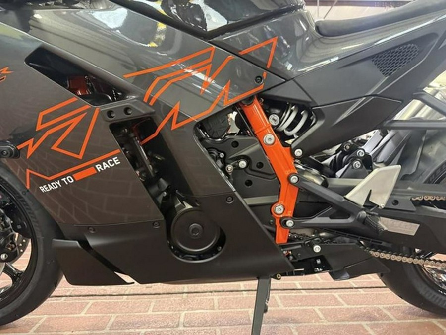 2026 KTM RC 990 R