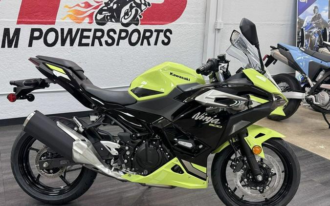 2026 Kawasaki Ninja 500