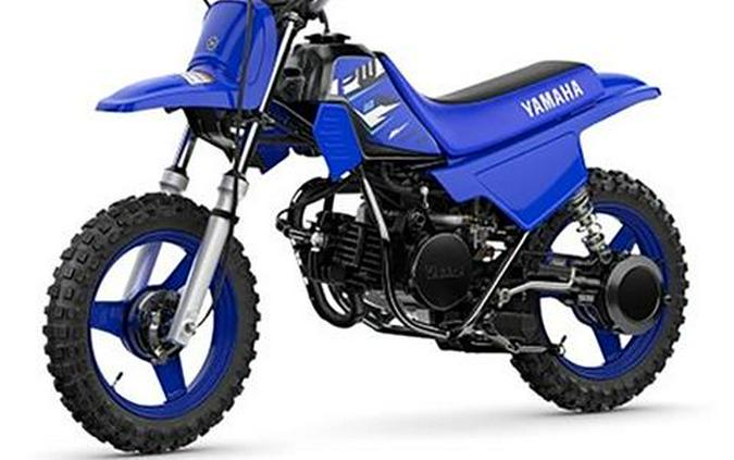 2026 Yamaha PW50