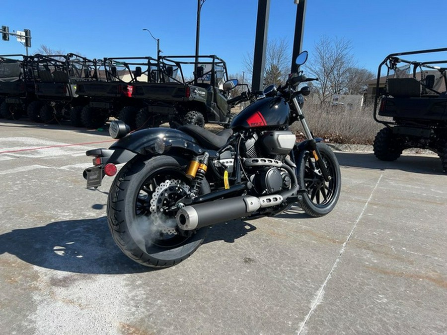 2025 Yamaha Bolt R-Spec