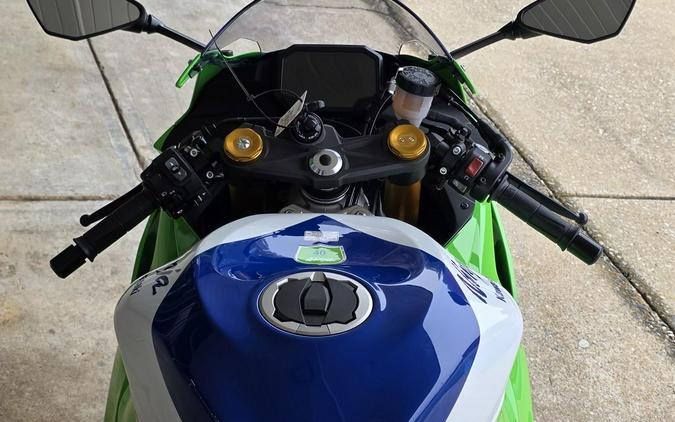 2024 Kawasaki Ninja® ZX™-6R ABS