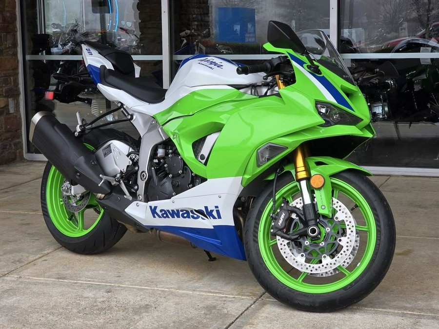 2024 Kawasaki Ninja® ZX™-6R ABS