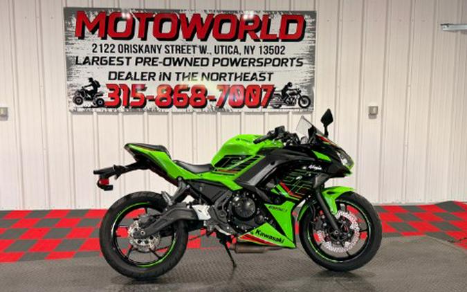 2023 Kawasaki Ninja 650 KRT Edition