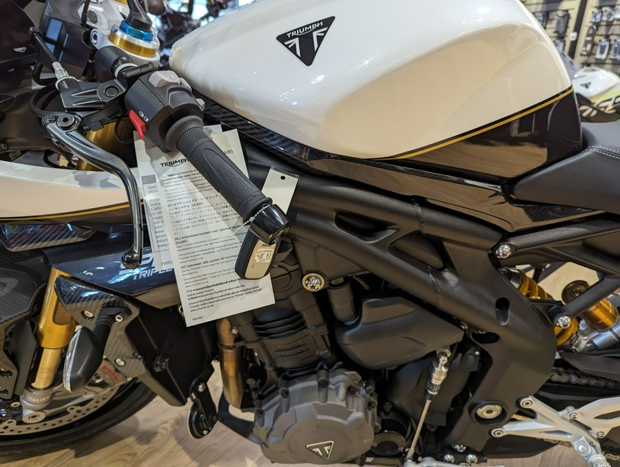 2023 Triumph Speed Triple 1200 RR