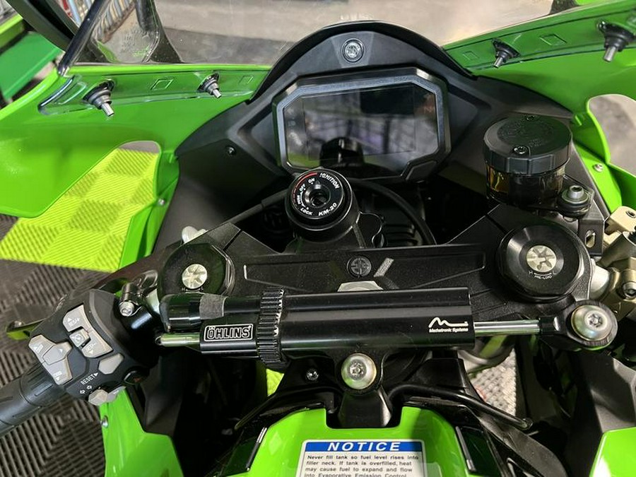 2025 Kawasaki Ninja® ZX™-10R KRT Edition