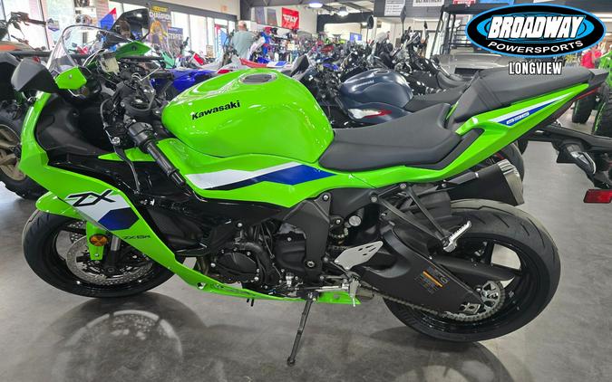 2027 Kawasaki Ninja® ZX™-6R ABS