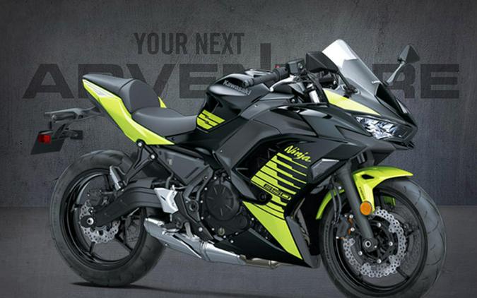 2026 Kawasaki Ninja® 650 ABS