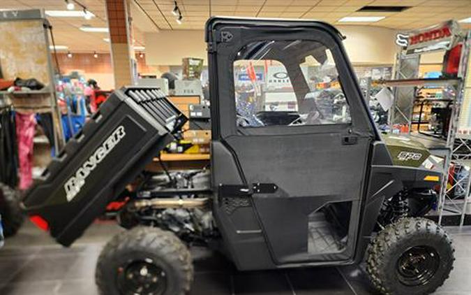 2026 Polaris Ranger SP 570