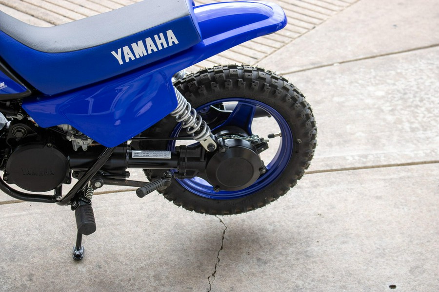 2027 YAMAHA PW50
