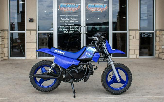 2027 YAMAHA PW50