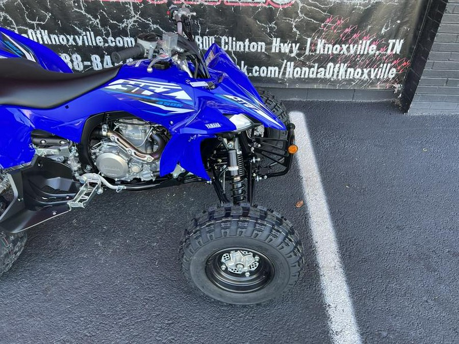2026 Yamaha YFZ450R