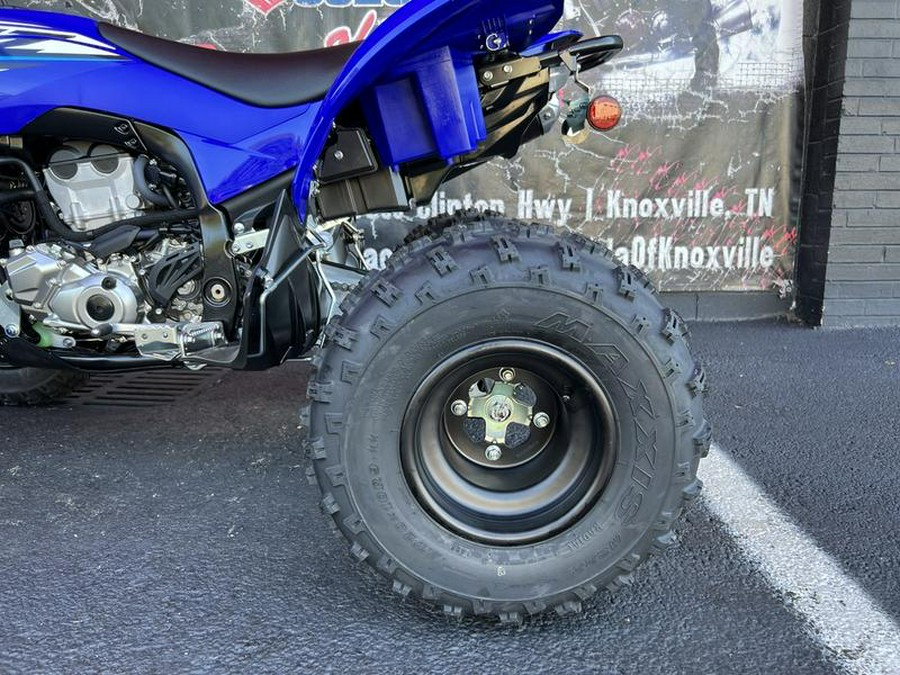 2026 Yamaha YFZ450R