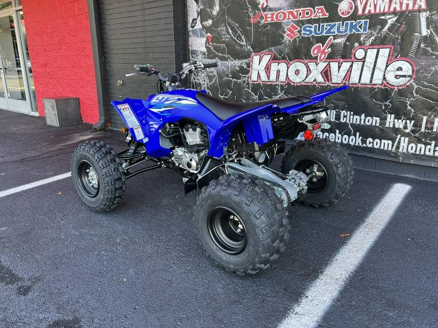 2026 Yamaha YFZ450R