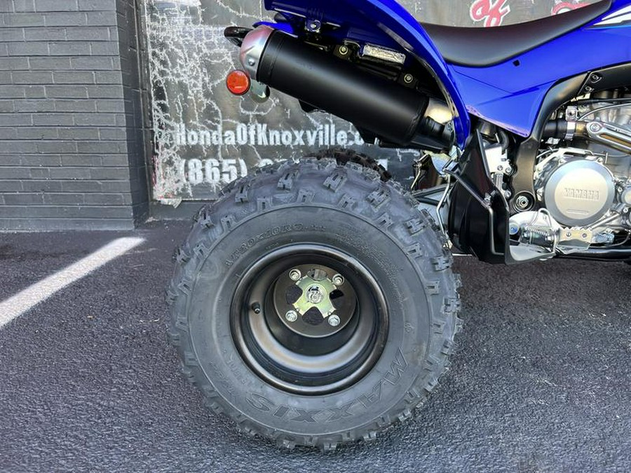2026 Yamaha YFZ450R