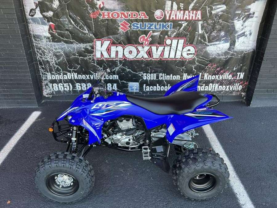 2026 Yamaha YFZ450R