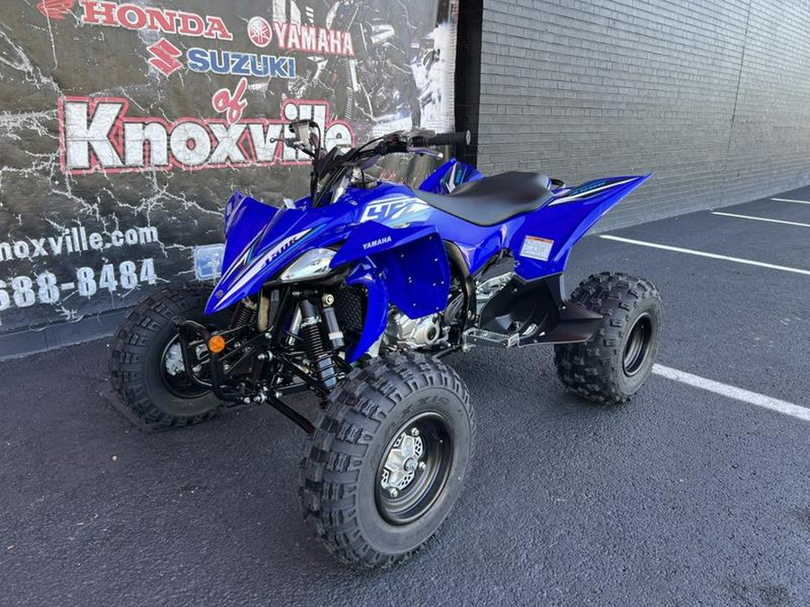 2026 Yamaha YFZ450R