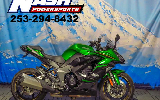 2025 Kawasaki Ninja 1100SX SE ABS