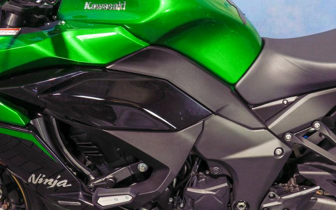 2025 Kawasaki Ninja 1100SX SE ABS